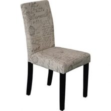 Καρέκλα ξύλινη με ύφασμα με μοτίβα